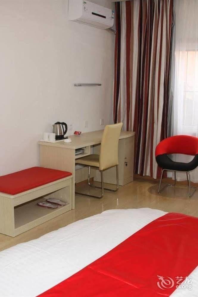 Thank You Inn Цзинань Экстерьер фото